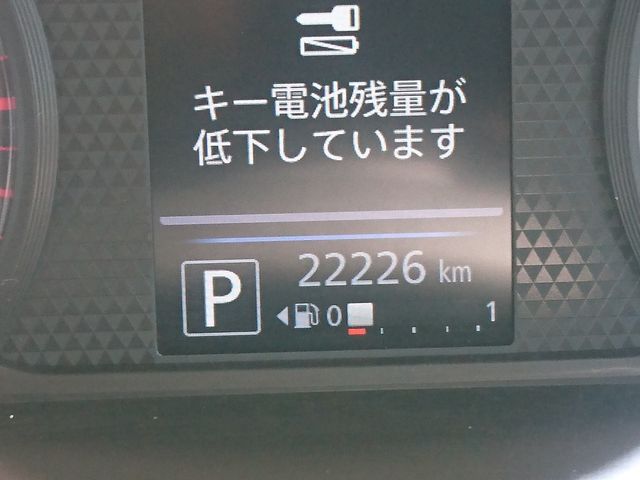 NISSAN DAYZ 2019 Image 31