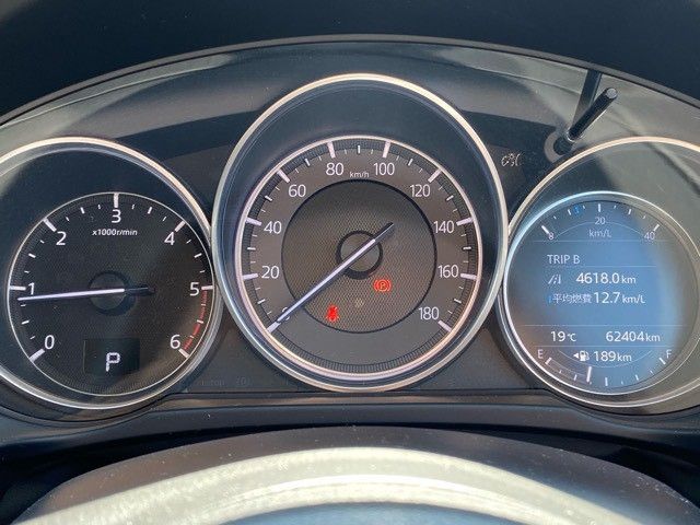 MAZDA CX-5 2017 Image 31