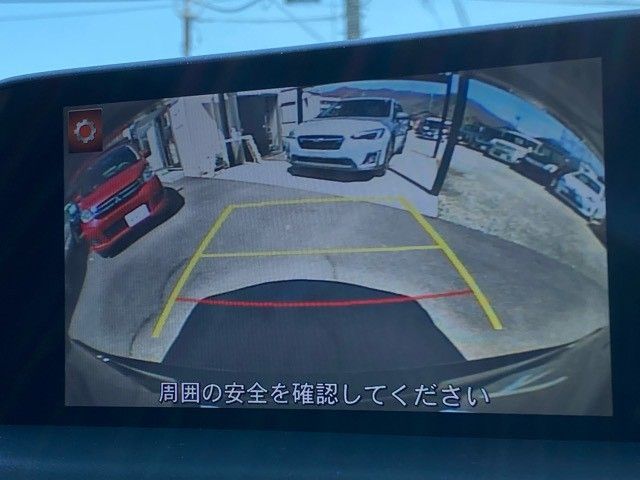 MAZDA CX-5 2017 Image 31