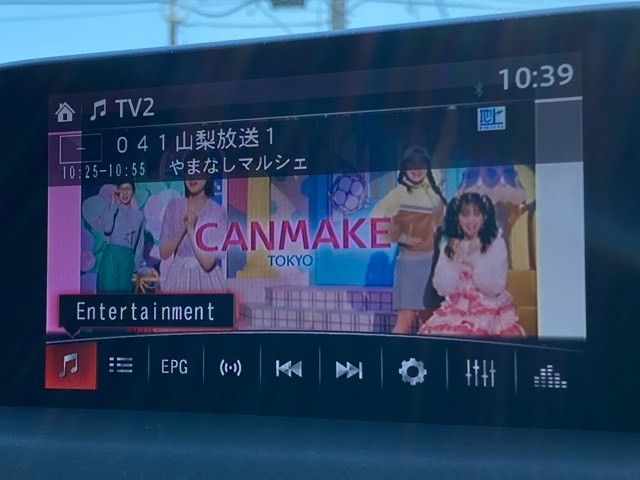 MAZDA CX-5 2017 Image 31