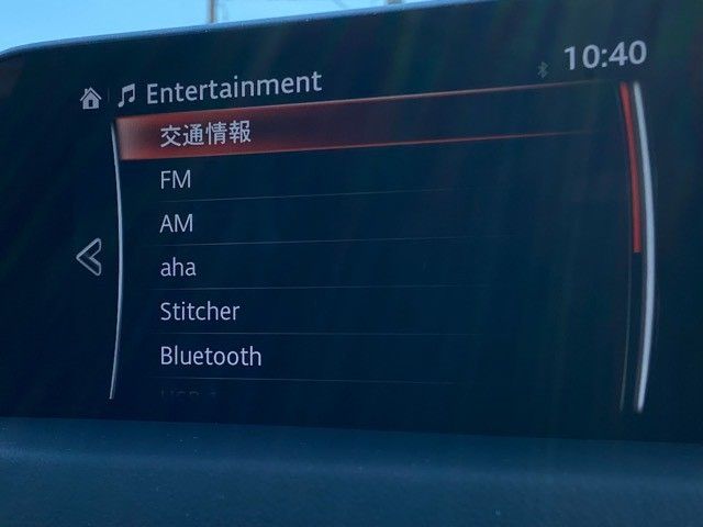 MAZDA CX-5 2017 Image 31