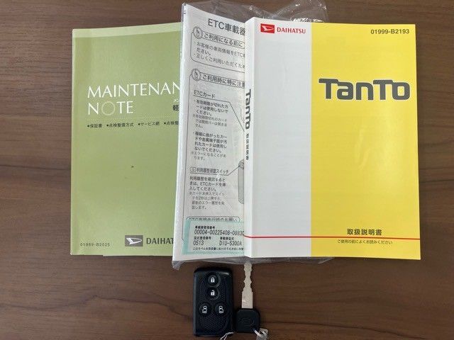 DAIHATSU TANTO CUSTOM 2014 Image 31