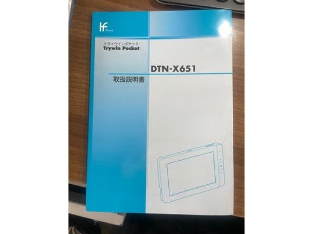 TOYOTA VITZ 2008 Image 31