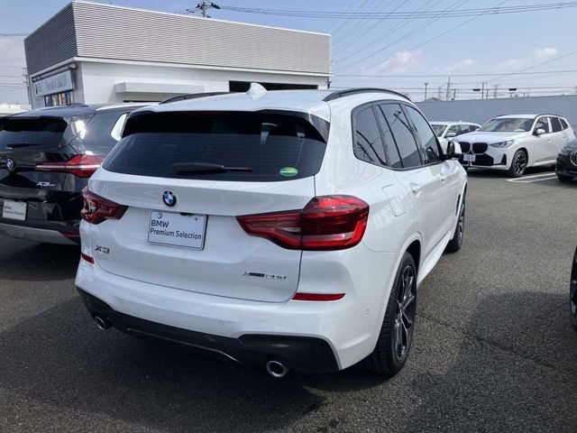 BMW X3 2021 Image 31